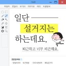 아이식판 세척도, 렌탈도! 육아 워너비 서비스 ‘식판천사’ 완전정복