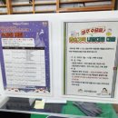 고북작은도서관 이미지