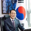 녹산
