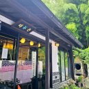 군산여인숙