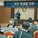 (주)세종통운 이미지