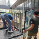 미사강변 서로 이미지