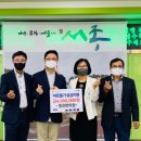 동진한의원 이미지