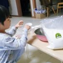 농업회사법인 유기농비건(주) 네이버블로그