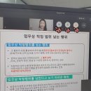 이촌회계법인 이미지