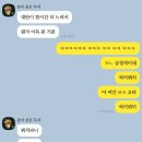 남바다 이미지