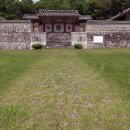 죽당경로당 네이버블로그
