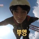 터치월드투어