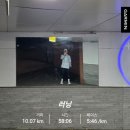 (주)프라임개발 | 251124 조깅 (아디다스 아디제로 프라임X2 스트렁) *이어진 프라임X 러닝과 테렉스 아그라빅 스피드...