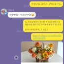 지예로움 이미지
