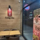 공차대전 - 서구 복수동로 56 | 대전 봉명동 공차 유성온천점 내돈내산 후기