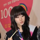 티아라의원 이미지