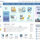 등기소 이미지