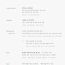 파인필드 이미지