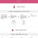 멜로우헤어 이미지