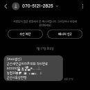 군산월명종합경기장실내체육관 | 2026 군산 새만금 마라톤 풀코스 접수 후기 (feat. 추가 모집)