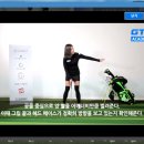 한라스크린골프 이미지