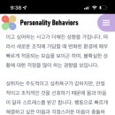 엠비티