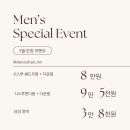 디우드헤어 - 영도구 태종로 764 | 디우드헤어