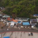 하저민박 이미지