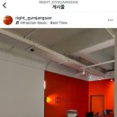 나하나빌딩 네이버블로그