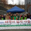 중앙(여)경로당 이미지