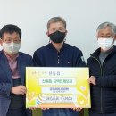 태경산업㈜ 이미지