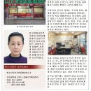 아트공인중개사사무소 이미지