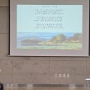 마음다독이는 독서심리치료 이미지