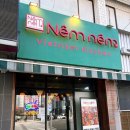 광명사거리 7번 출구 앞 | 넴넴 | 광명사거리 트리우스 앞 베트남 쌀국수 블루리본 맛집