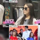 수아 노래연습장 이미지