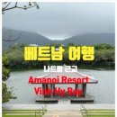 노이
