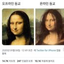타이어할인매장 네이버블로그