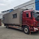 자율방범대초소 앞 | 컨테이너 자율방범대 @ 강동구청