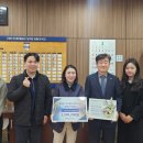 원흥종합사회복지관 이미지