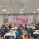 양도면주민자치센터 이미지