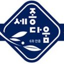 다움농장 이미지