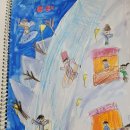 창의미술1 이미지