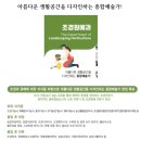 경남산업고등학교 이미지