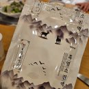 천복식당 이미지