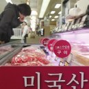 광우목장 네이버블로그