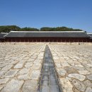 하나종묘 이미지