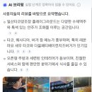 종로-신영-종로-영-401 | 고객을 승리하게 하라 ①첫째, 기대의 구조를 설계하라