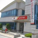 송학우체국 이미지