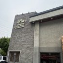 한우야 | 가좌동 소고기 맛집 ‘한우야’ 방문후기 🍖 가족모임 장소로 추천! 주차도 편해요