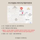 👗 모니카블랑쉬 본식드레스 최종피팅 후기 · 루브 메이크업 도연부원장님 리허설 메이크업