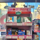 의정부동물약국 이미지