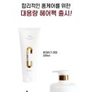 원바인 이미지
