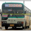 서신주유소 이미지