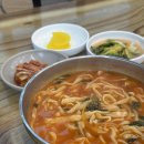 세복칼국수 이미지